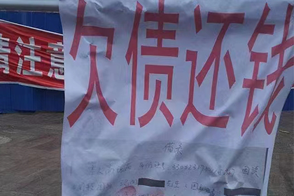 买卖交易中欠款纠纷诉讼